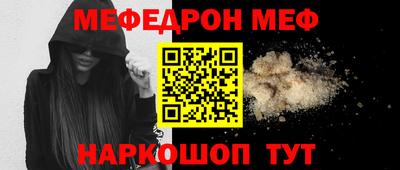 jwh Гагарин