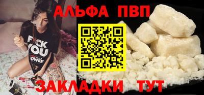 прущие крисы Гай