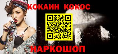 прущие крисы Гай