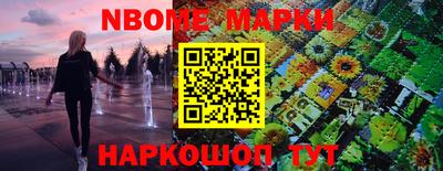 прущие крисы Гай