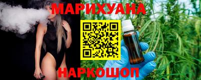 spice Гатчина