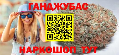 spice Гатчина