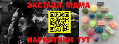 jwh Гагарин