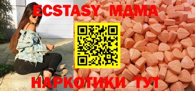 spice Гатчина