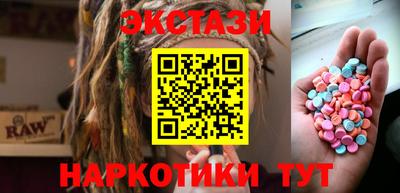прущие крисы Гай