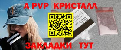 jwh Гагарин