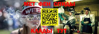 spice Гатчина