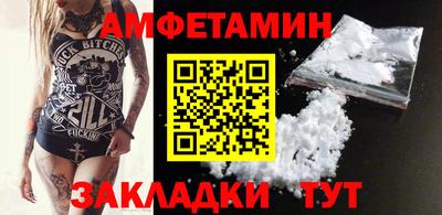 jwh Гагарин