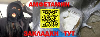 jwh Гагарин
