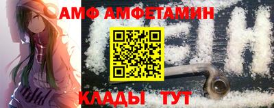 прущие крисы Гай