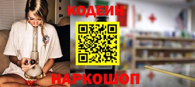 прущие крисы Гай