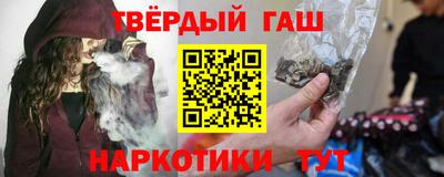 прущие крисы Гай