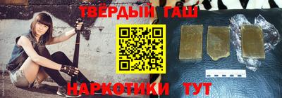 прущие крисы Гай