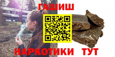прущие крисы Гай