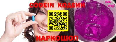 прущие крисы Гай
