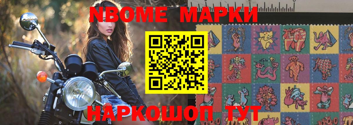 ЛСД экстази кислота Малгобек